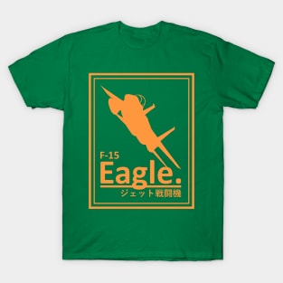 F-15 Eagle T-Shirt